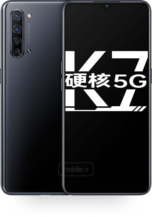 Oppo K7 5G اوپو