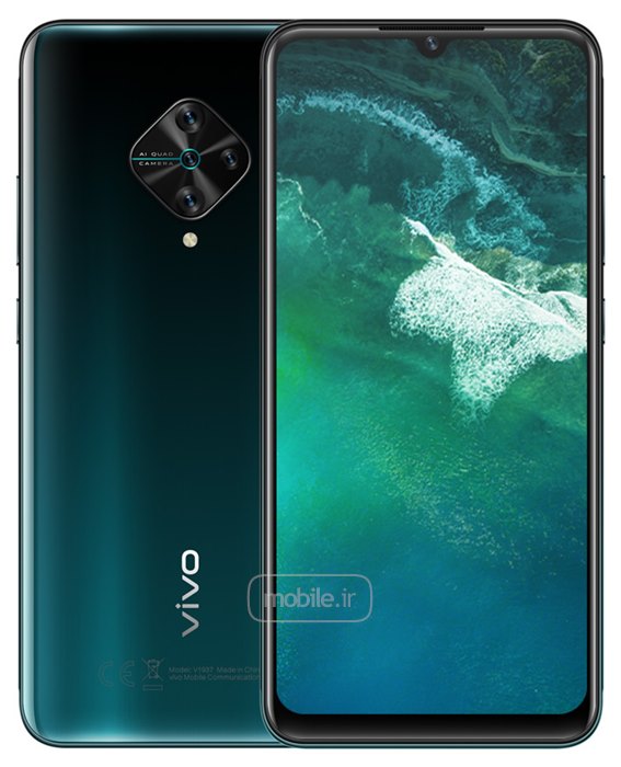 Vivo S1 Prime ویوو