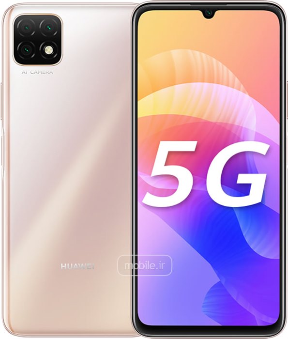 Huawei Enjoy 20 5G هواوی