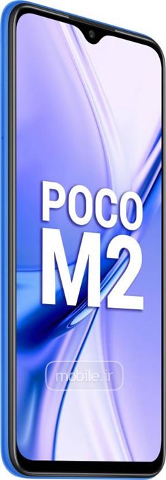 Xiaomi Poco M2 شیائومی