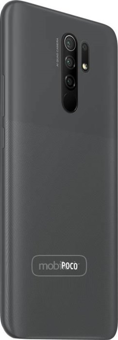 Xiaomi Poco M2 شیائومی