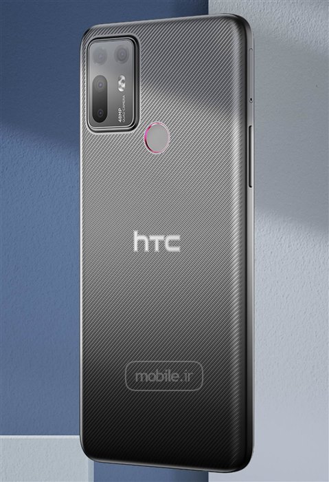 HTC Desire 20+ اچ تی سی