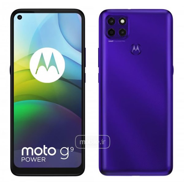 Motorola Moto G9 Power موتورولا