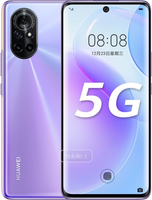 Huawei nova 8 5G هواوی