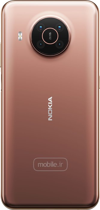 Nokia X20 نوکیا