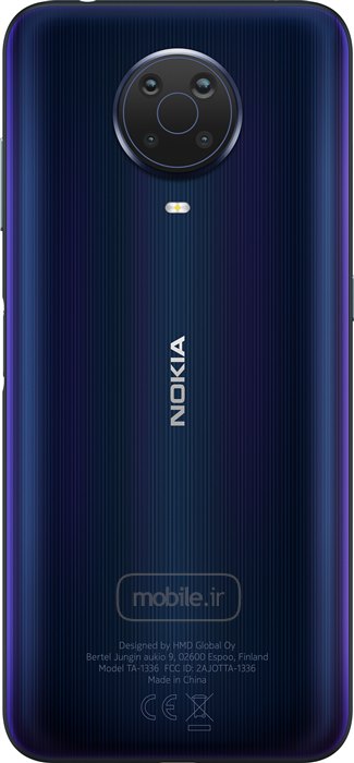 Nokia G20 نوکیا