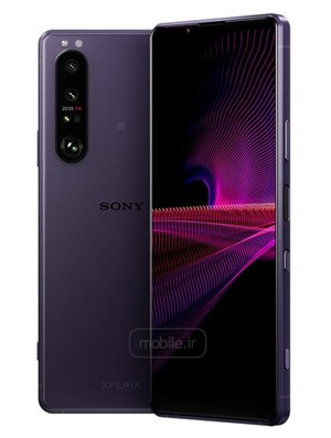 Sony Xperia 1 III