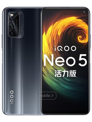 Vivo iQOO Neo5 Lite