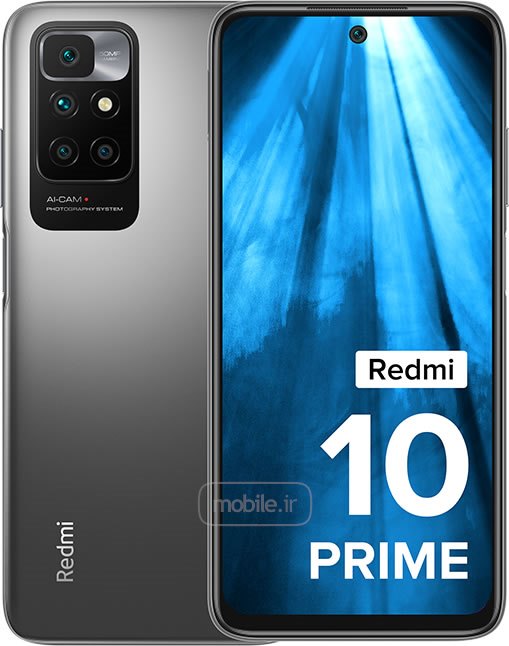 Xiaomi Redmi 10 Prime شیائومی