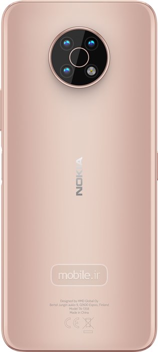Nokia G50 نوکیا