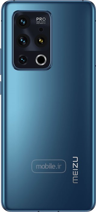 Meizu 18s Pro میزو