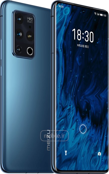 Meizu 18s Pro میزو