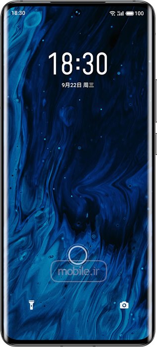 Meizu 18s Pro میزو