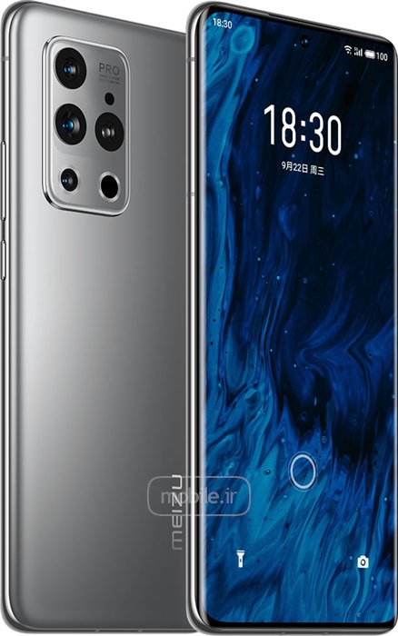 Meizu 18s Pro میزو