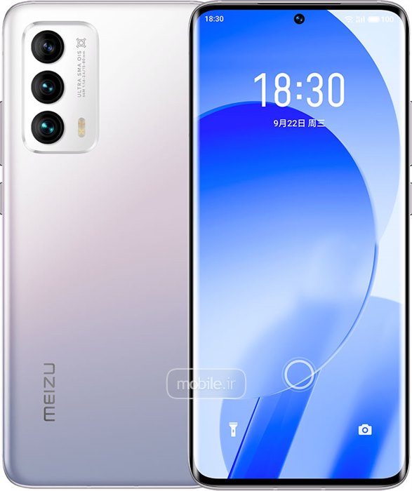 Meizu 18s میزو