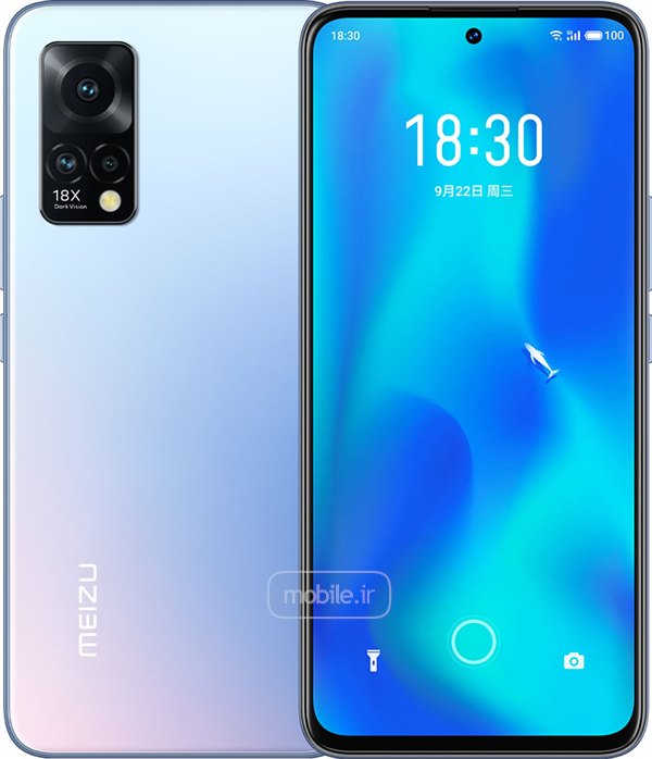 Meizu 18x میزو