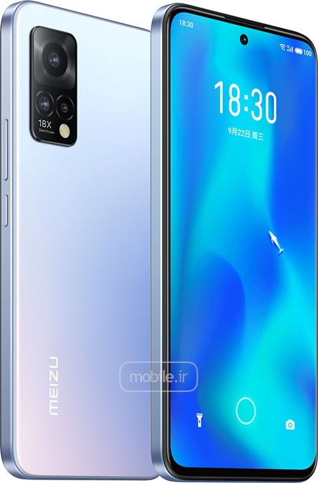 Meizu 18x میزو