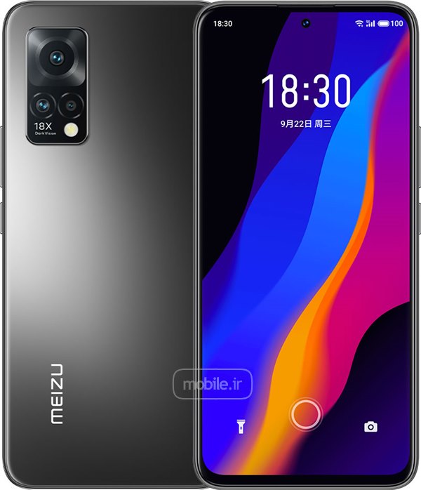 Meizu 18x میزو