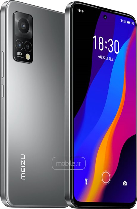 Meizu 18x میزو