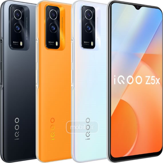 Vivo iQOO Z5x ویوو