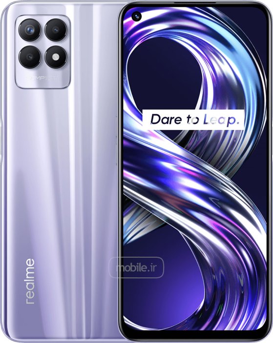 Realme 8i ریلمی