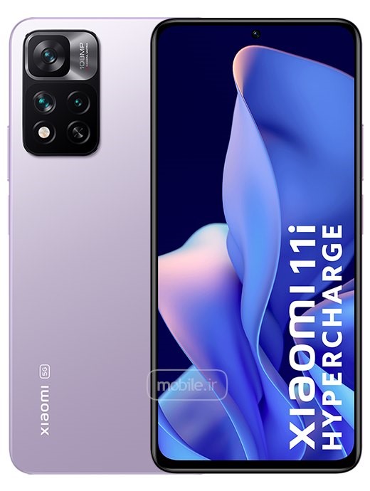 vivo v17 price and specification