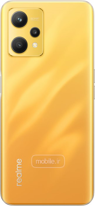 Realme Q5 ریلمی