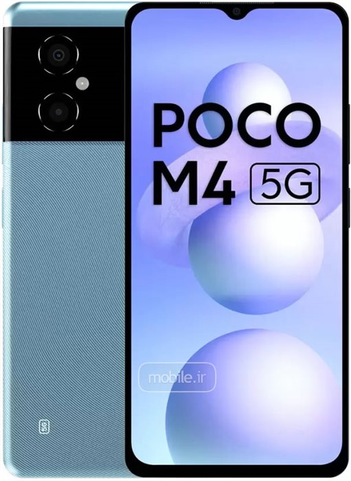 Xiaomi Poco M4 5G شیائومی