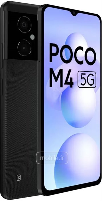 Xiaomi Poco M4 5G شیائومی