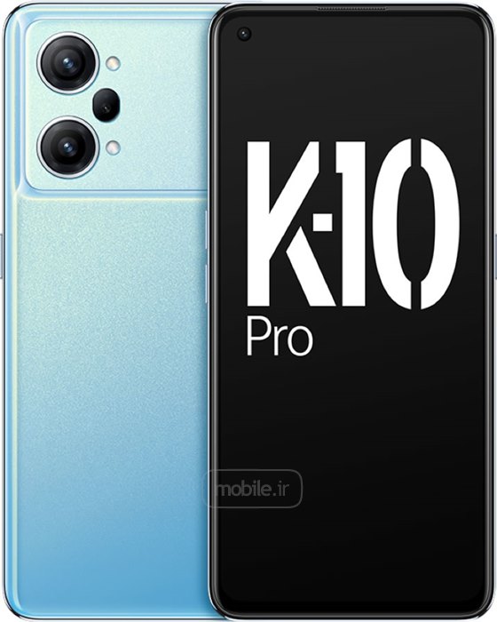 Oppo K10 Pro اوپو
