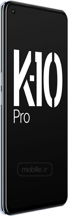 Oppo K10 Pro اوپو