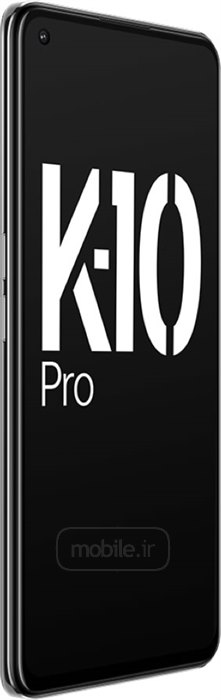 Oppo K10 Pro اوپو