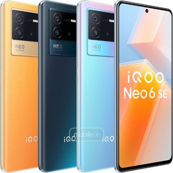 Vivo iQOO Neo6 SE ویوو