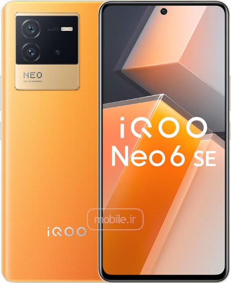 Vivo iQOO Neo6 SE ویوو