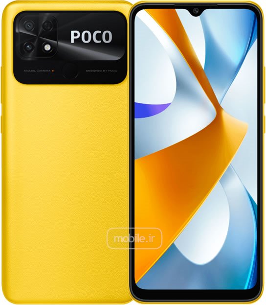 Xiaomi Poco C40 شیائومی