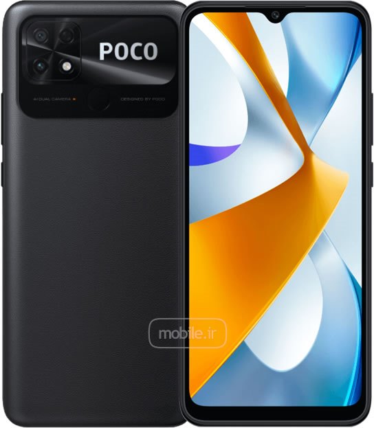 Xiaomi Poco C40 شیائومی
