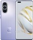 Huawei nova 10 Pro هواوی