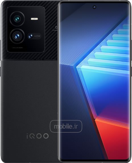 Vivo iQOO 10 Pro ویوو