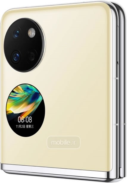 Huawei Pocket S هواوی