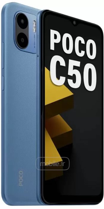 Xiaomi Poco C50 شیائومی