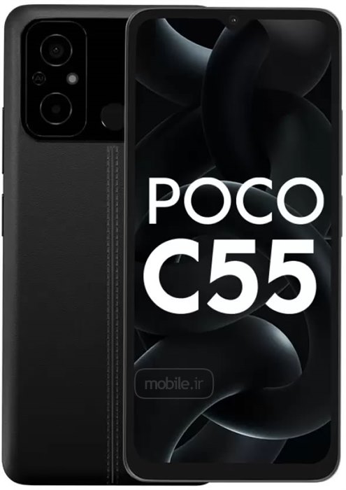 Xiaomi Poco C55 شیائومی