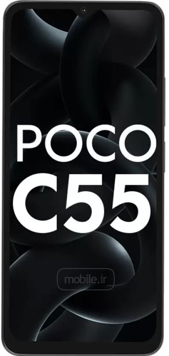 Xiaomi Poco C55 شیائومی