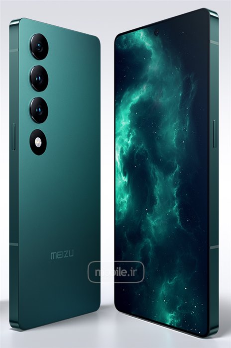 Meizu 20 Infinity میزو