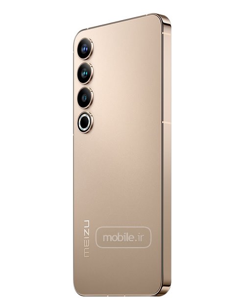 Meizu 20 Pro میزو