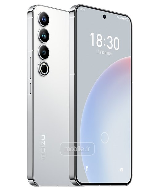 Meizu 20 Pro میزو