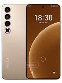 Meizu 20 Pro میزو