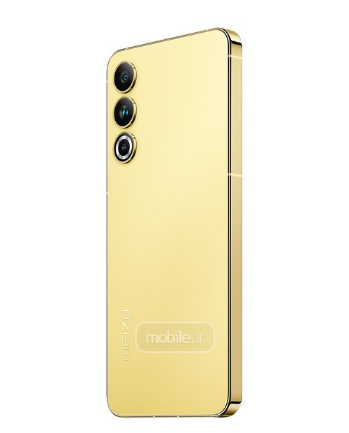 Meizu 20 میزو