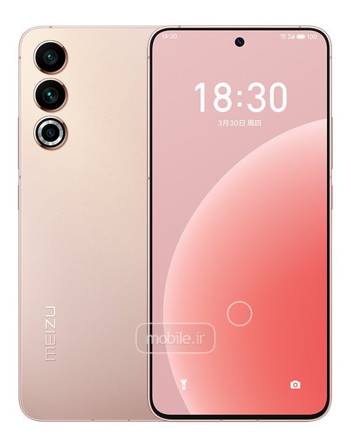 Meizu 20 میزو