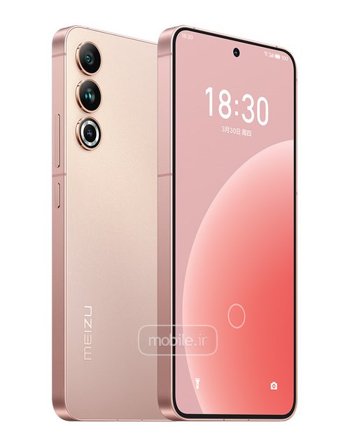 Meizu 20 میزو