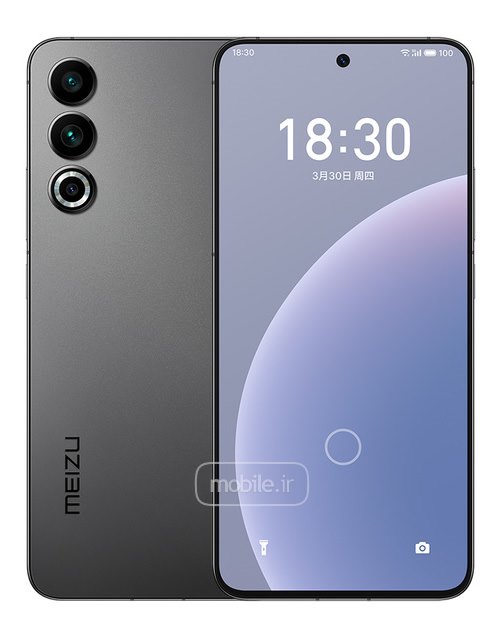 Meizu 20 میزو